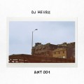 Buy Dj Heure - Outsider Resource (EP) Mp3 Download