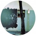 Buy Dj Heure - Mechtab (EP) Mp3 Download