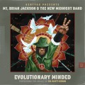Buy Kentyah - Evolutionary Minded Mp3 Download
