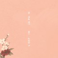 Buy Shawn Mendes - Lost In Japan (CDS) Mp3 Download