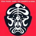 Buy Jean Michel Jarre - Original Album Classics (Box-Set): The Concerts In China - Part I (Remastered) CD2 Mp3 Download