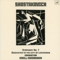 Purchase Dmitri Shostakovich - Complete Symphonies (By Kirill Kondrashin) CD4