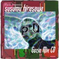 Buy Susumu Hirasawa - P-0 Mp3 Download