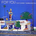 Buy Tatsuro Yamashita - For You (Vinyl) Mp3 Download