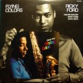 Buy Ricky Ford - Flying Colors (Vinyl) Mp3 Download