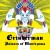 Buy Grinderman - Palaces Of Montezuma (CDS) Mp3 Download