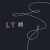 Buy BTS - Love Yourself (Tear) Mp3 Download