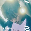 Buy Kim Sung Kyu - 10 Stories Mp3 Download