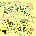 Buy Awkwafina - Yellow Ranger Mp3 Download