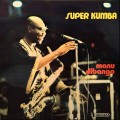 Buy Manu Dibango - Super Kumba (Vinyl) Mp3 Download