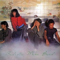 Purchase Sadistic Mika Band - Hot! Menu (Vinyl)