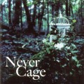 Buy Lareine - Never Cage Mp3 Download