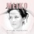 Buy Meiko - Playing Favorites Mp3 Download