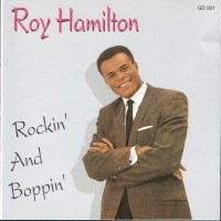 Purchase Roy Hamilton - Rockin' And Boppin'