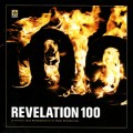 Buy Will Haven - Revelation 100: A Fifteen Year Retrospective Of Rare Recordings Mp3 Download