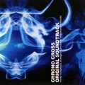 Purchase Yasunori Mitsuda - Chrono Cross Original Soundtrack CD2 Mp3 Download