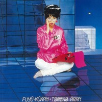 Purchase Tomoko Aran - Fuyū Kūkan (Vinyl)