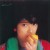 Buy Tomoko Aran - Shikisai Kankaku (Vinyl) Mp3 Download