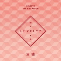 Purchase Lovelyz - Heal