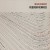 Buy Inigo Kennedy - Requiem Remixed (EP) (Vinyl) Mp3 Download