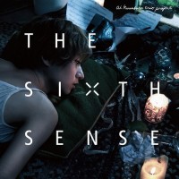 Purchase Ai Kuwabara - The Sixth Sense