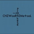 Buy Daniel B. Prothèse - Chzwaar+zme+aal (Deluxe Edition) Mp3 Download