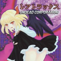 Purchase Undead Corporation - レアトラックス
