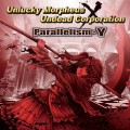 Buy Undead Corporation - Parallelism Mp3 Download