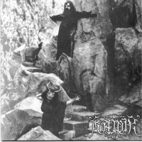 Purchase Kawir - The Adored Cry Of Olympus / Eumenides (Vinyl)