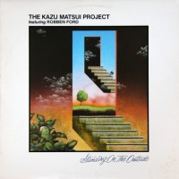 Purchase Kazu Matsui - Standing On The Outside (Vinyl)