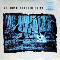 Purchase The Royal Court Of China - The Royal Court Of China