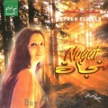 Buy Nagat El Saghira - Eyoun El Qalb Mp3 Download