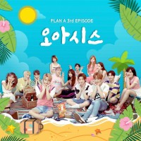 Purchase Huhgak - Plan A - Third Episode (With Apink, Victon)