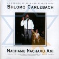 Buy Shlomo Carlebach - Nachamu Nachamu Ami CD1 Mp3 Download