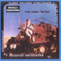 Purchase Shlomo Carlebach - Live In Concert (Israel Btach Bhashem)