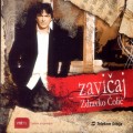 Buy Zdravko Colic - Zavicaj Mp3 Download