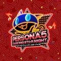 Buy Atlus & Shoji Meguro - Persona 5 Dancing Star Night CD1 Mp3 Download