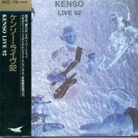 Purchase Kenso - Live '92