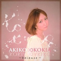 Purchase Kokia - Akiko∞kokia - Balance
