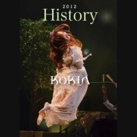 Purchase Kokia - History CD1
