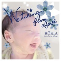 Purchase Kokia - Watching From Above