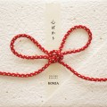 Buy Kokia - 心ばかり CD1 Mp3 Download