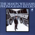 Buy Mason Williams - The Mason Williams Phonograph Record Mp3 Download