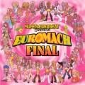 Buy VA - Super Eurobeat Presents Euromach Final CD1 Mp3 Download