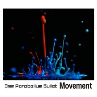 Purchase 9Mm Parabellum Bullet - Movement