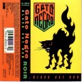 Buy Gato Negro - Black Cat Dub (Tape) Mp3 Download