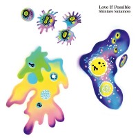 Purchase Shintaro Sakamoto - Love If Possible (Deluxe Edition) CD1