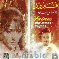 Buy Fairuz - Christmas Hymns Mp3 Download