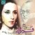 Buy Fairuz - Ishar (Vinyl) Mp3 Download