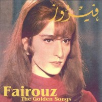 Purchase Fairuz - The Golden Songs